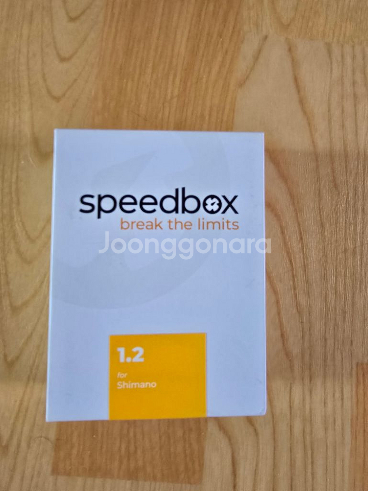 시마노 speedbox 1.2 속도제한 해제 키트--0