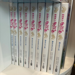 올림푸스 여신스쿨