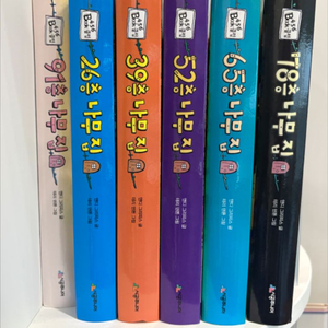 13층 나무집 13층-140층 (코믹북3권포함)