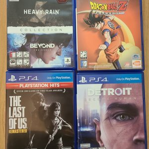 PS4 게임 모음