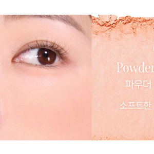 (새상품)삐아 파우더 치크 03 파우더 애프리콧 (정가