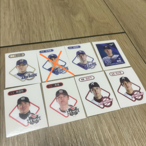 KBO 크보빵 띠부띠부씰 교환 및 판매
