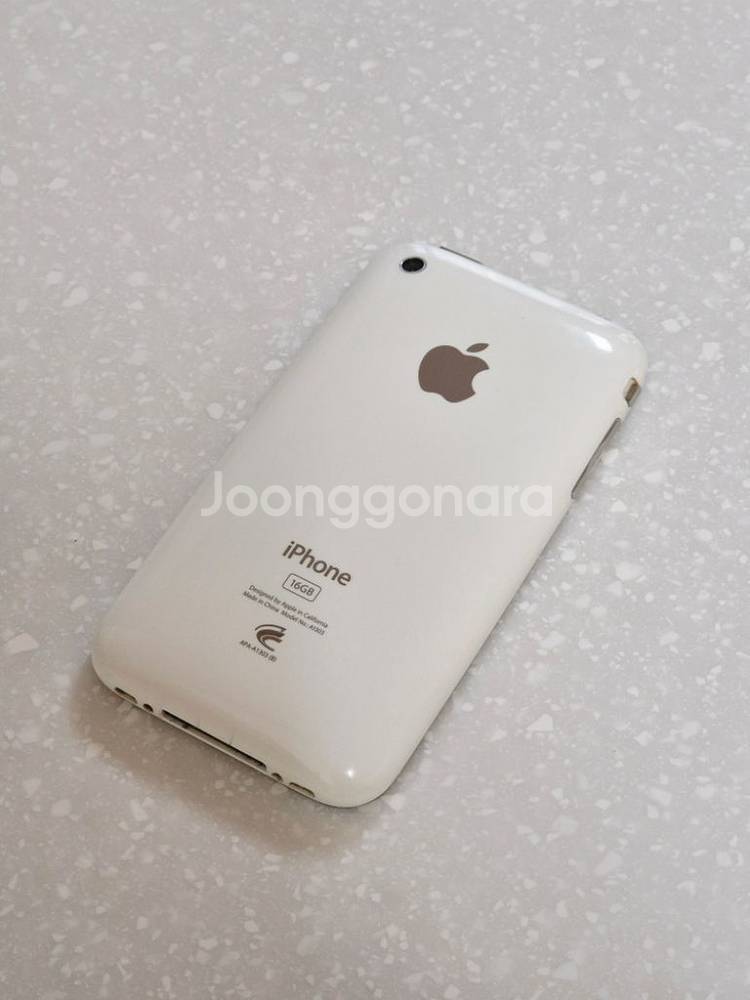 아이폰 3GS (벽돌)--2