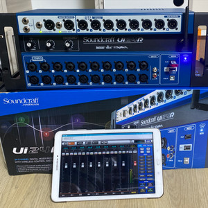 Soundcraft Ui24r