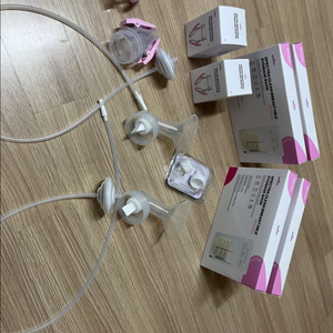 스펙트라 수유용품