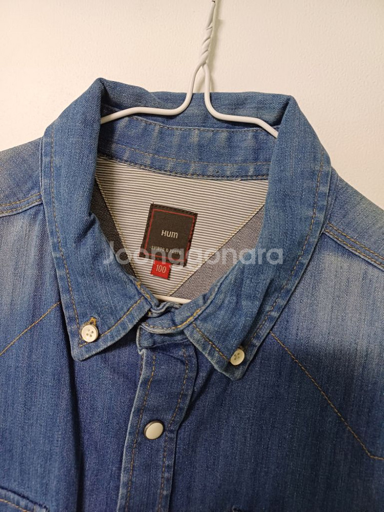 남성 HUM 데님 청남방 (사방스판100)--2