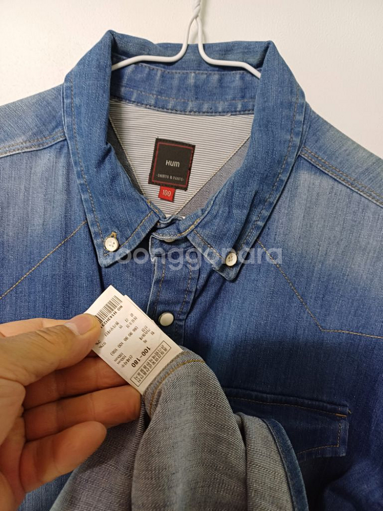남성 HUM 데님 청남방 (사방스판100)--4
