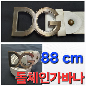 Vintage 돌체인가바나 골프 벨트 밸트 88cm