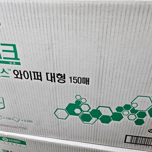 킴테크 와이퍼 대형