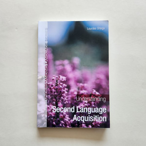 Understanding Second Language