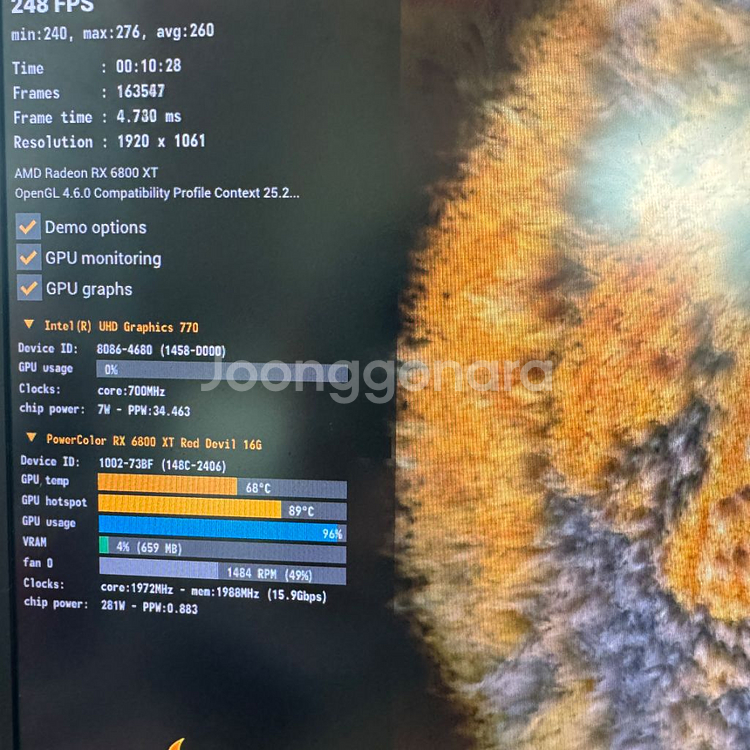 고사양 본체 12700k 새컨디션--5