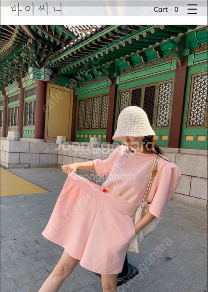 바이씨니 컬러퍼프티 블랙--0