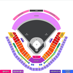 기아 한화 5.2티켓 연석 구합니다