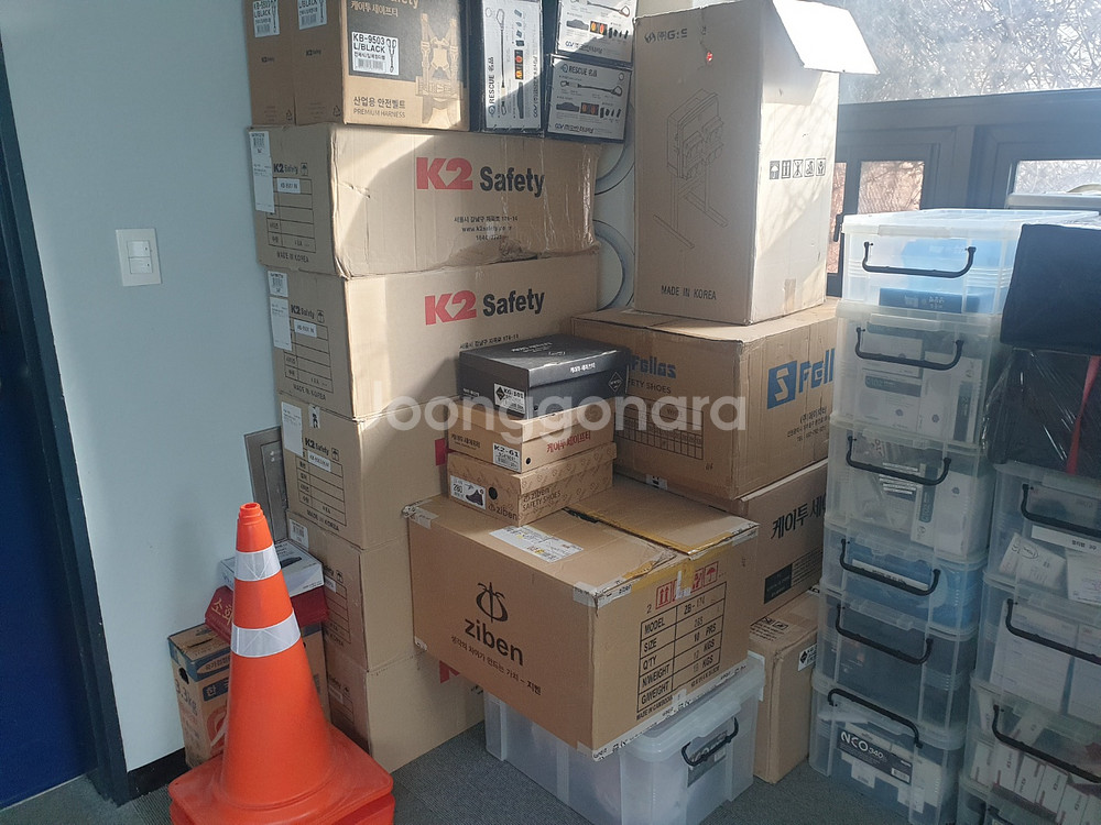 k2안전화KG101 250--2