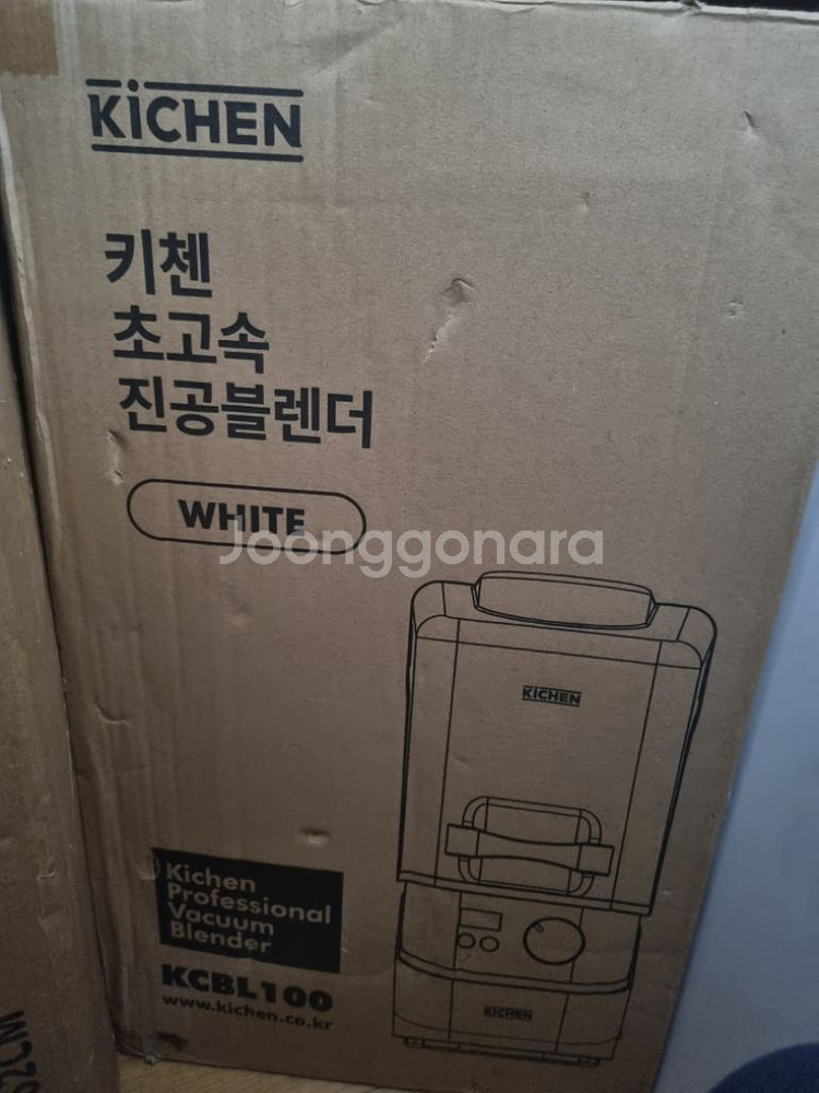 <새상품>키첸 초고속 진공블랜더 KCBL100--1
