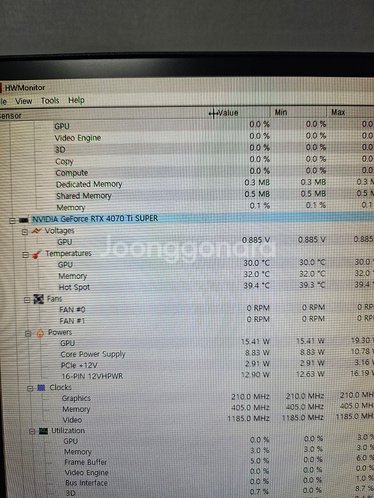 가격내림조텍 4070ti super--5