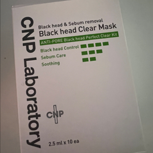 CNP LABORATORY 블랙헤드 클리어 키트