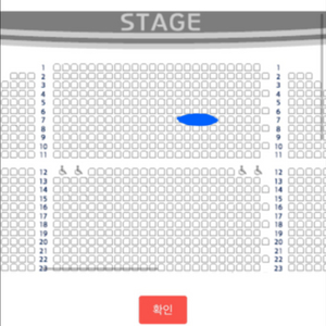 뮤지컬 알라딘 부산 7/18 14:30