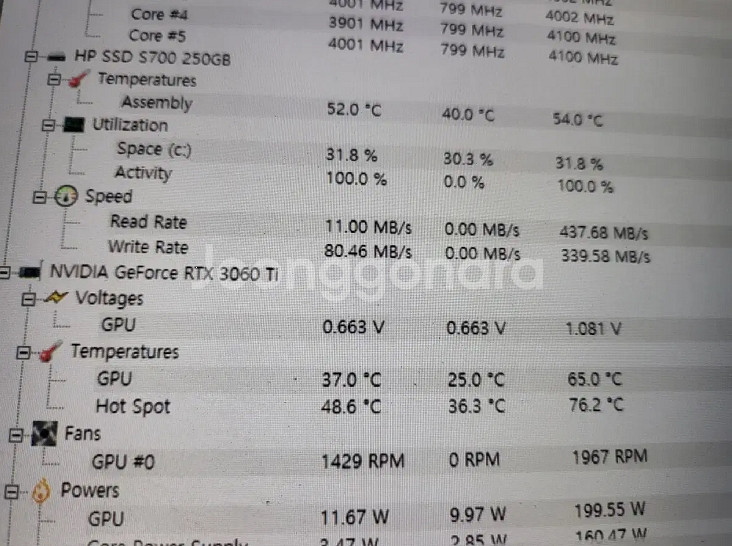 Rtx3060ti 그래픽카드--2