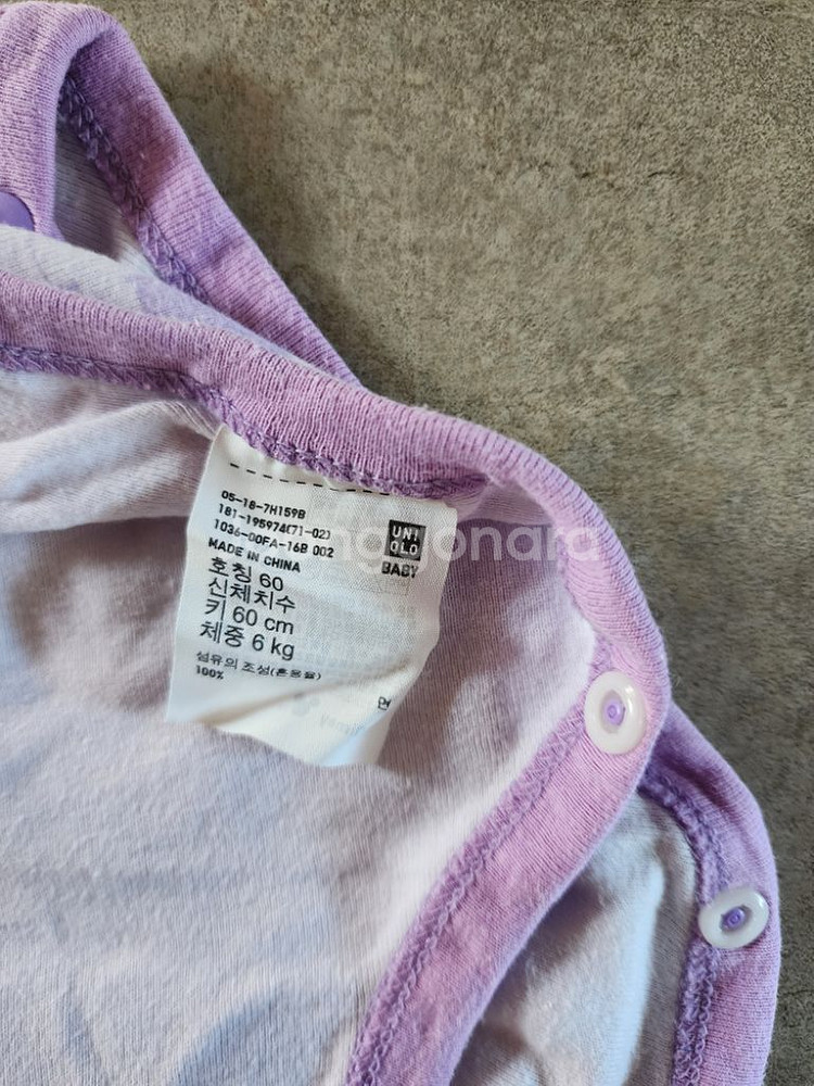 배넷저고리 신생아~3갤 배넷수트!--5