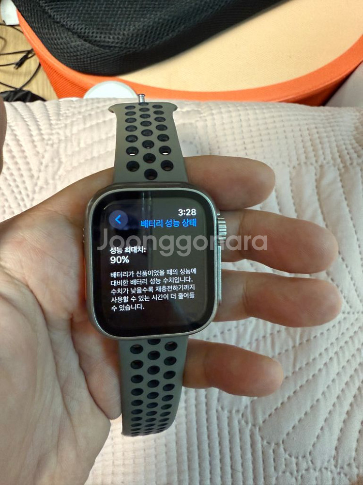 애플워치 se2 44mm--1
