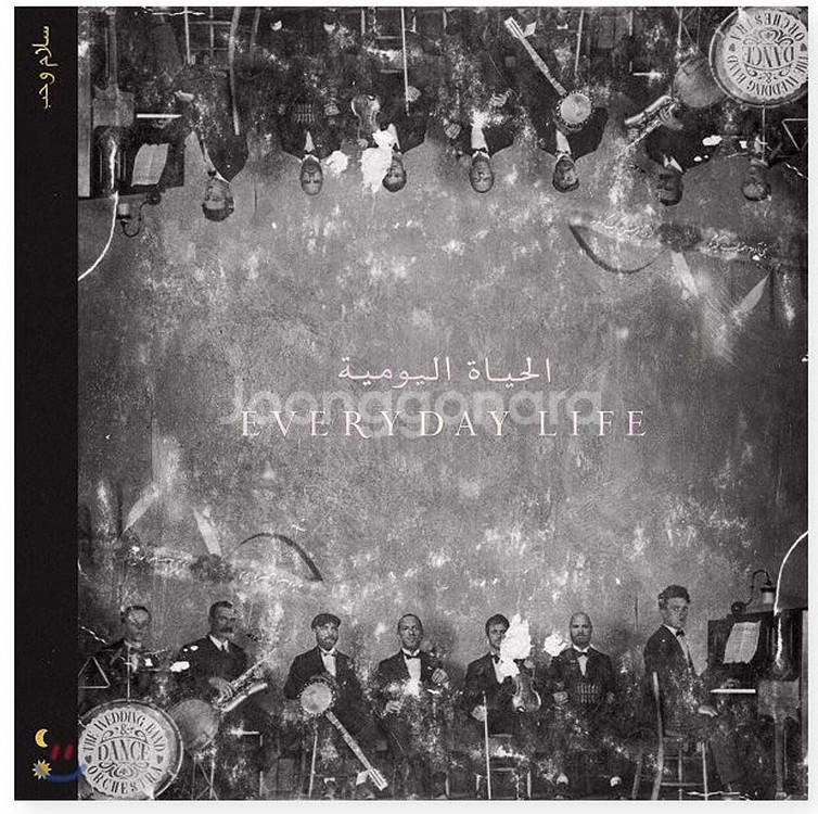 콜드플레이8집 everyday life LP--0