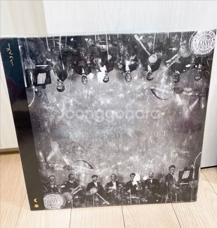 콜드플레이8집 everyday life LP--1