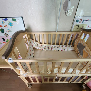 원목 아기침대팔아요^^