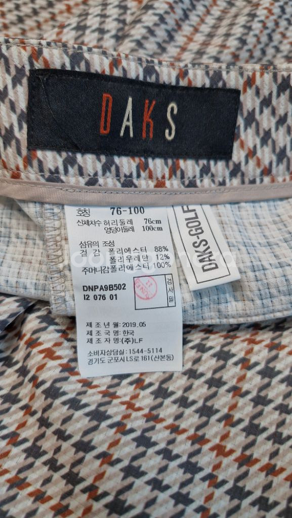 [닥스골프]여성 쿨소재여름골프바지/76-100/허리30--8