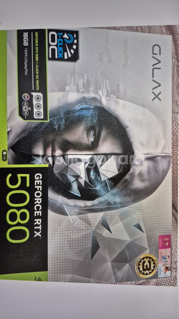 rtx5080 판매합니다--0