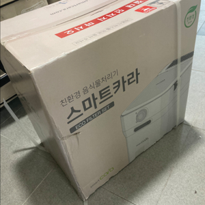 스마트카라 PCS 400