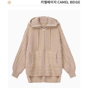 라우렐 후드집업 가디건