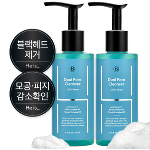 히이즈 듀얼포어 남성 모공&블랙헤드 제거 클렌저 (2개