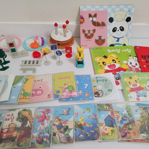 호비 CD 교구