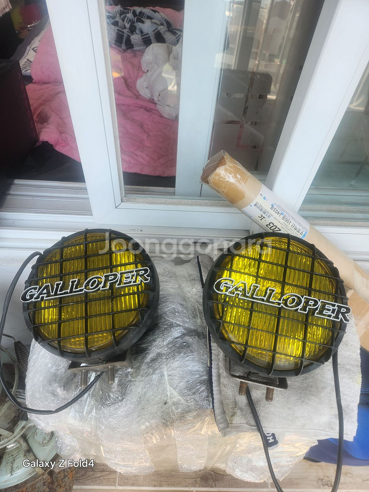 갤로퍼 견인고리 외 모비스 부품--3