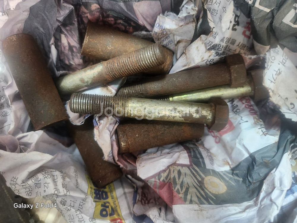 갤로퍼 견인고리 외 모비스 부품--8