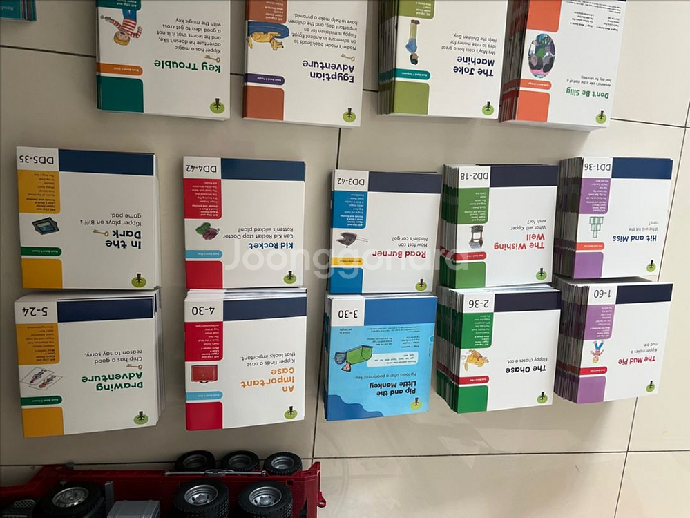 옥스포드리딩트리(ort)홍콩판 새상품--1