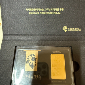 부산 국제표준금거래소 카드형 골드바 10돈