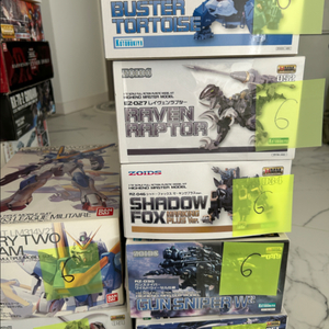 zoids bandai 등
