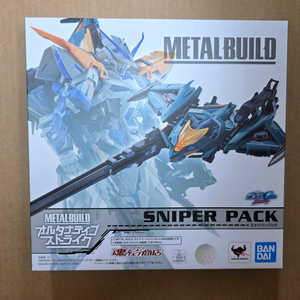 메탈빌드 스나이퍼팩 미개봉입니다