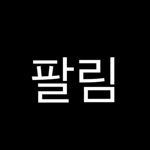 네이버플러스 멤버십 스튜던트