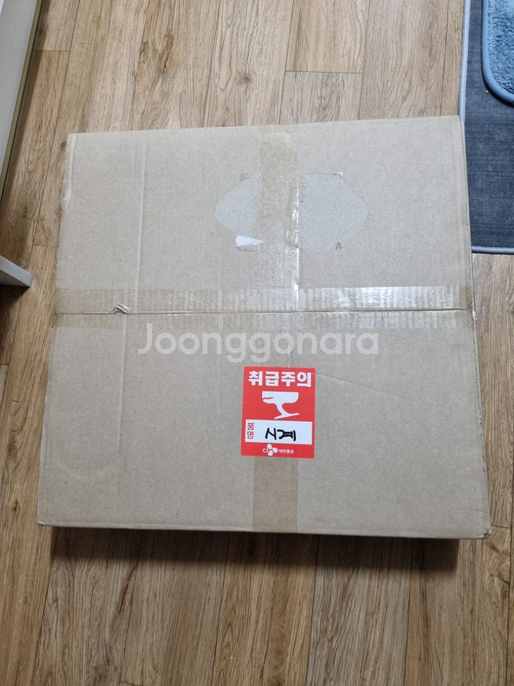 지오 밴드 에코보드 벽시계 (38cm)--8