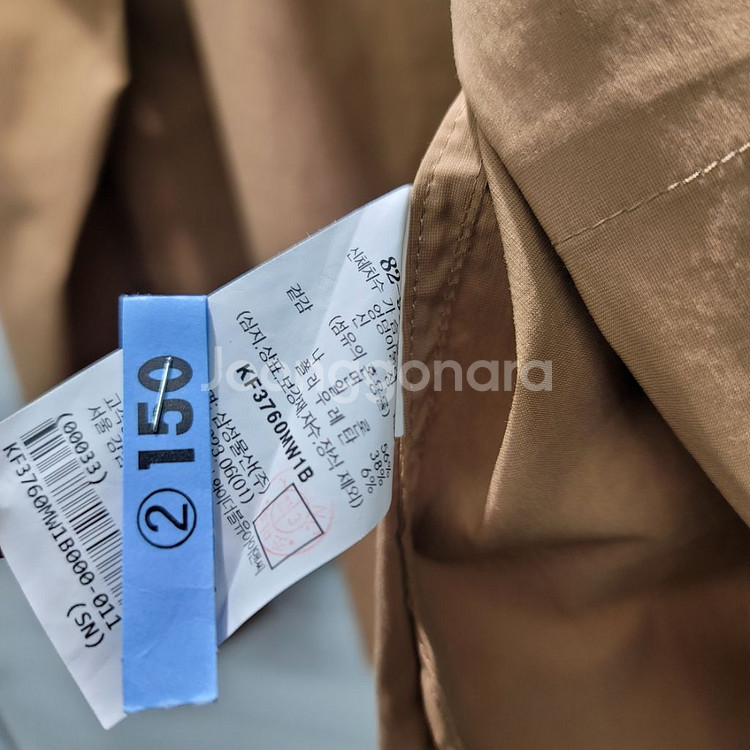 구호셔츠 2종(황 토/화이트)--3