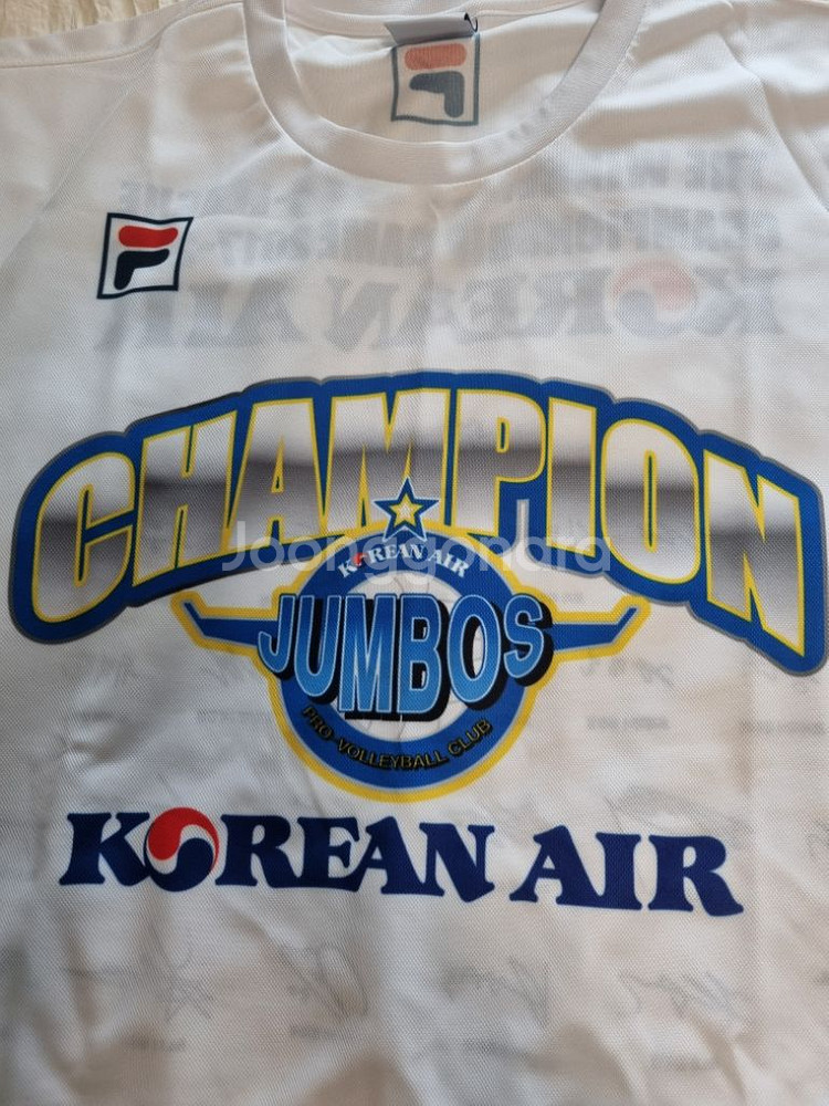 점보스 우승티 17-18 3개--1
