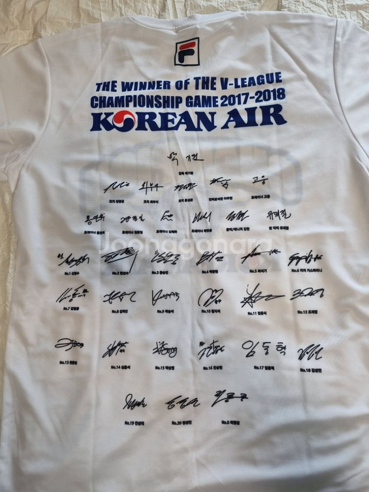 점보스 우승티 17-18 3개--3