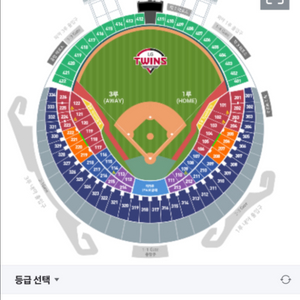 5월2-4일 LG vs SSG 3루 레드석/오렌지석 양