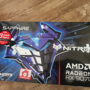 9070xt 니트로