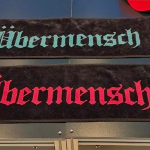 지디 타올 수건 슬로건 파랑 전시md 굿즈