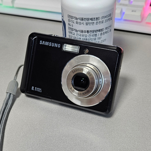 삼성 VLUU ES10 y2k 카꾸하기좋은 디카