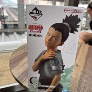 제일복권 시카마루 c상